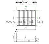 Кровать двуспальная Rino
