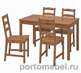 Комплект мебели (стол + 4 стула)