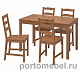 Комплект изделий Вествик (стол + 4 стула)