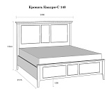 Кровать двуспальная Квадро-С