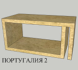 Тумба Португалия 2