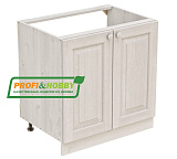 Тумба под мойку 800 Profi&Hobby