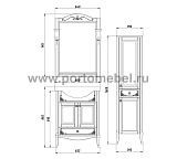 Раковина Классик 65