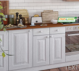 Комплект кухни Profi Hobby 2
