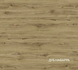 Панель стеновая MODERN