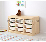 Стеллаж Труфаст горизонтальный с контейнерами 2