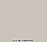 Зеркало навесное TOSCANA NEW