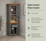Буфет угловой Форест Графит