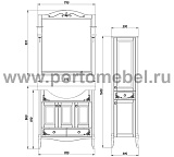 Раковина Классик 80