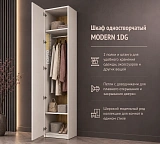 Шкаф одностворчатый MODERN 1DG
