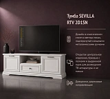 Тумба SEVILLA RTV 2D1SN