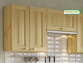 Кухня Profy&Hobby