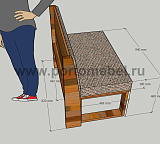 Диван кухоный Кёльн