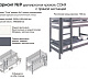 Двухъярусная кровать Соня с прямой лестницей