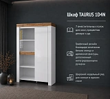 Шкаф TAURUS 1D4N (V)