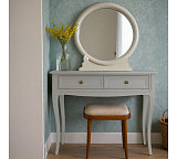 Стол-консоль Majessa 2 ящика