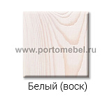 Стеллаж Сальвадор узкий