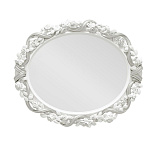 Зеркало овальное большое Silvery Rome