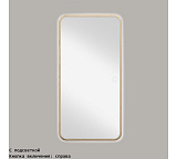 Зеркало прямоугольное Natura 80*160 NA049A-M02