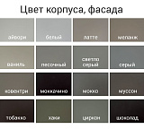 Шкаф четырехдверный Тоскана Т-954