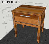 Тумба Верона 2