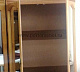 Шкаф двухдверный Купава платяной с зеркалом ГМ 8423-01