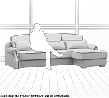 Диван с оттоманкой Kane