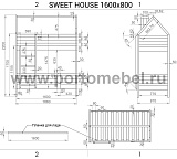 Кровать Sweet House 2