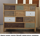 Комод Армо с разными 13 ящиками