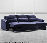 Диван с оттоманкой Esten