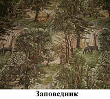 Кресло Викинг 02 нераскладное