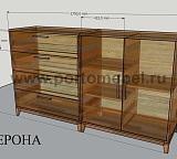 Комод Верона 1