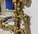 Зеркало Romantic Gold 8