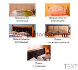 Кровать мягкая с ящиком Дания  1/1 двуспальная
