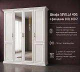 Шкаф SEVILLA 4DG с фасадами 100, 100 Z