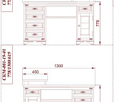 Стол письменный Марина СКМ-001-19(-01)