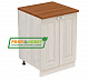 Тумба 2 двери 600 Profi&Hobby