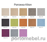 Диван Локи Textile