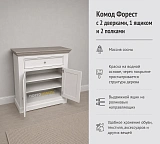 Комод Форест 2 двери 1 ящик с 2 полками