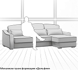 Диван с оттоманкой Concerto