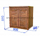 Шкаф-стол с двумя дверцами 800 Хлоя КХ 01