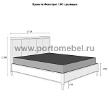 Кровать двуспальная Фокстрот