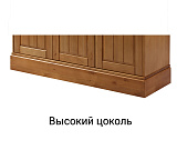 Шкаф Дания книжный 1-створчатый