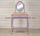 Туалетный столик Leontina с зеркалом