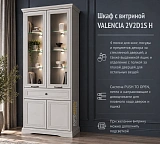 Шкаф с витриной VALENCIA 2V2D1S Н