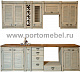 Шкаф-стол с двумя дверцами 800 Хлоя КХ 01